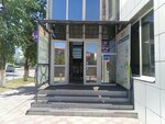 Городок-принт (ulitsa Lenina, 50), printing services