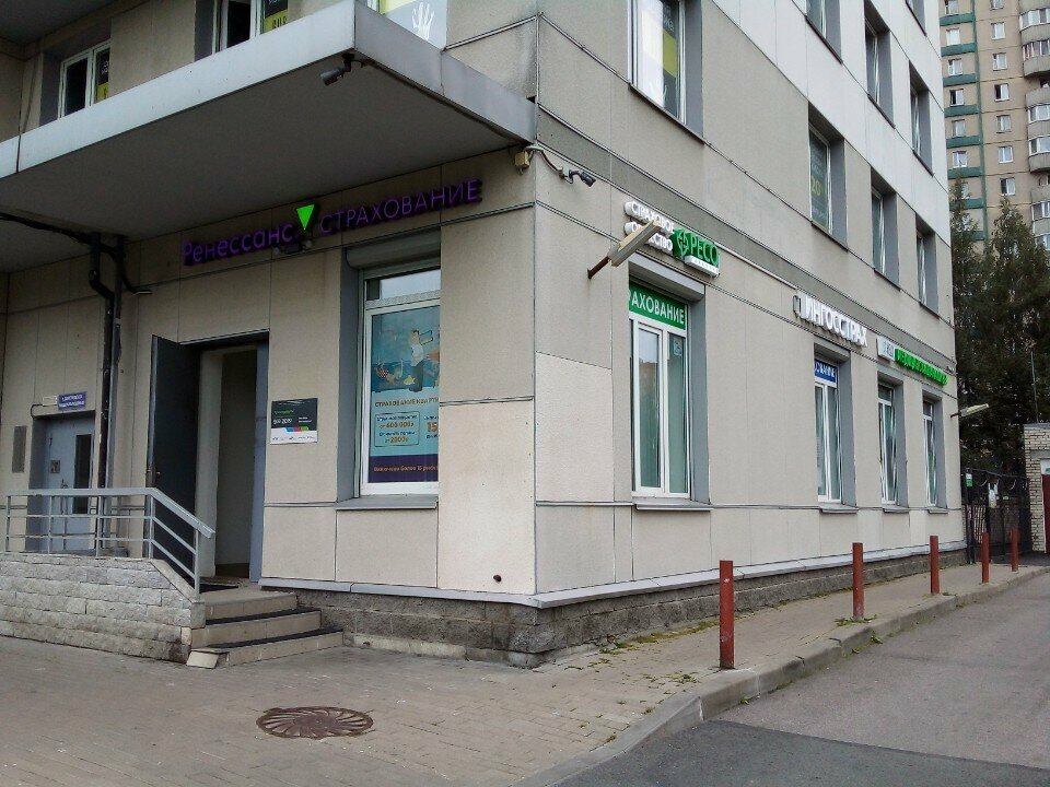 Insurance company The Renaissance Insurance Group, Saint Petersburg, photo