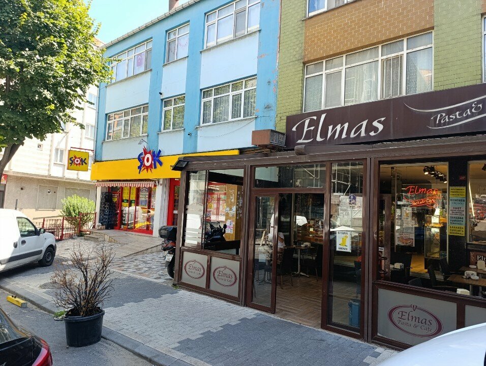 Кафе Elmas Pastanesi, Стамбул, фото