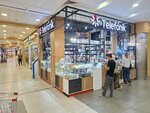 Telefonik (Mamyr-1 shaǵyn aýdany, 8А), items for mobile phones