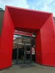 Туалет (Kaliningrad, Litovskiy Val Street, 2) ، حمام عام