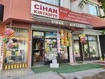 Cihan Kırtasiye (İstanbul, Büyükçekmece, Fatih Mah., Evliya Çelebi Sok., 6B), stationery store