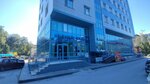 Tsentr Alpam (Sovetskiy City Administrative District, Akademgorodok Microdistrict, ulitsa Gnesinykh, 10/1), health products