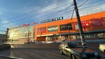 Sunlight (Minskaya ulitsa, 54), jewelry store