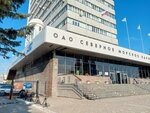 Администрация морских портов Западной Арктики, дипломный отдел (Severnoy Dviny Embankment, 36), administration