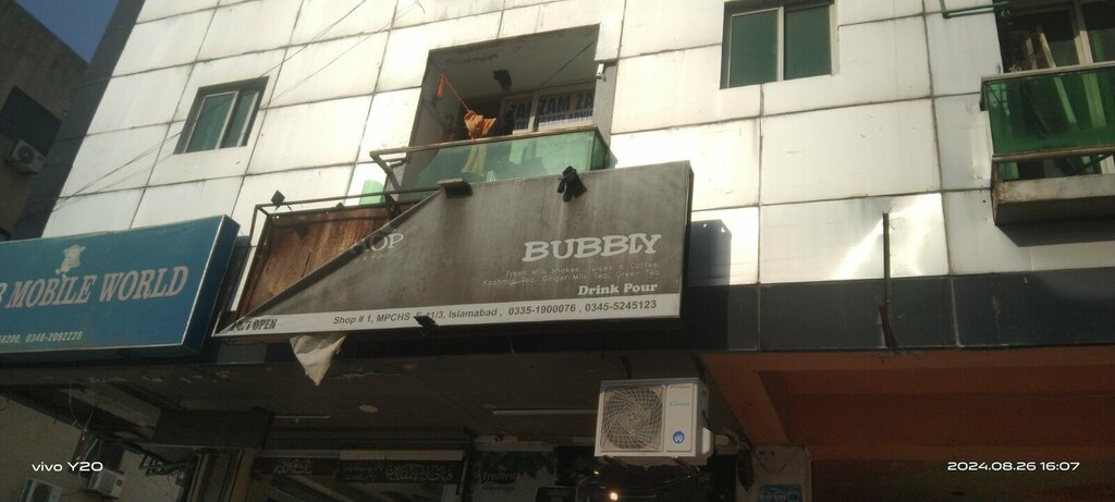 Clothing store Bubbly, Islamabad, photo
