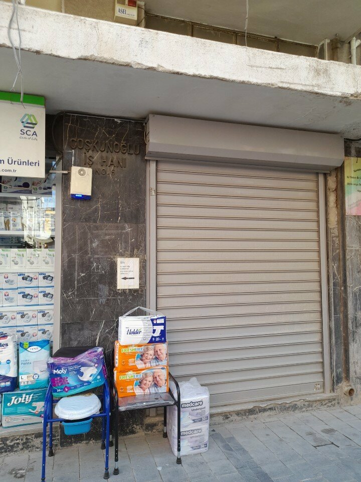 Property management Caoskunoğlu Business Center, Izmir, photo