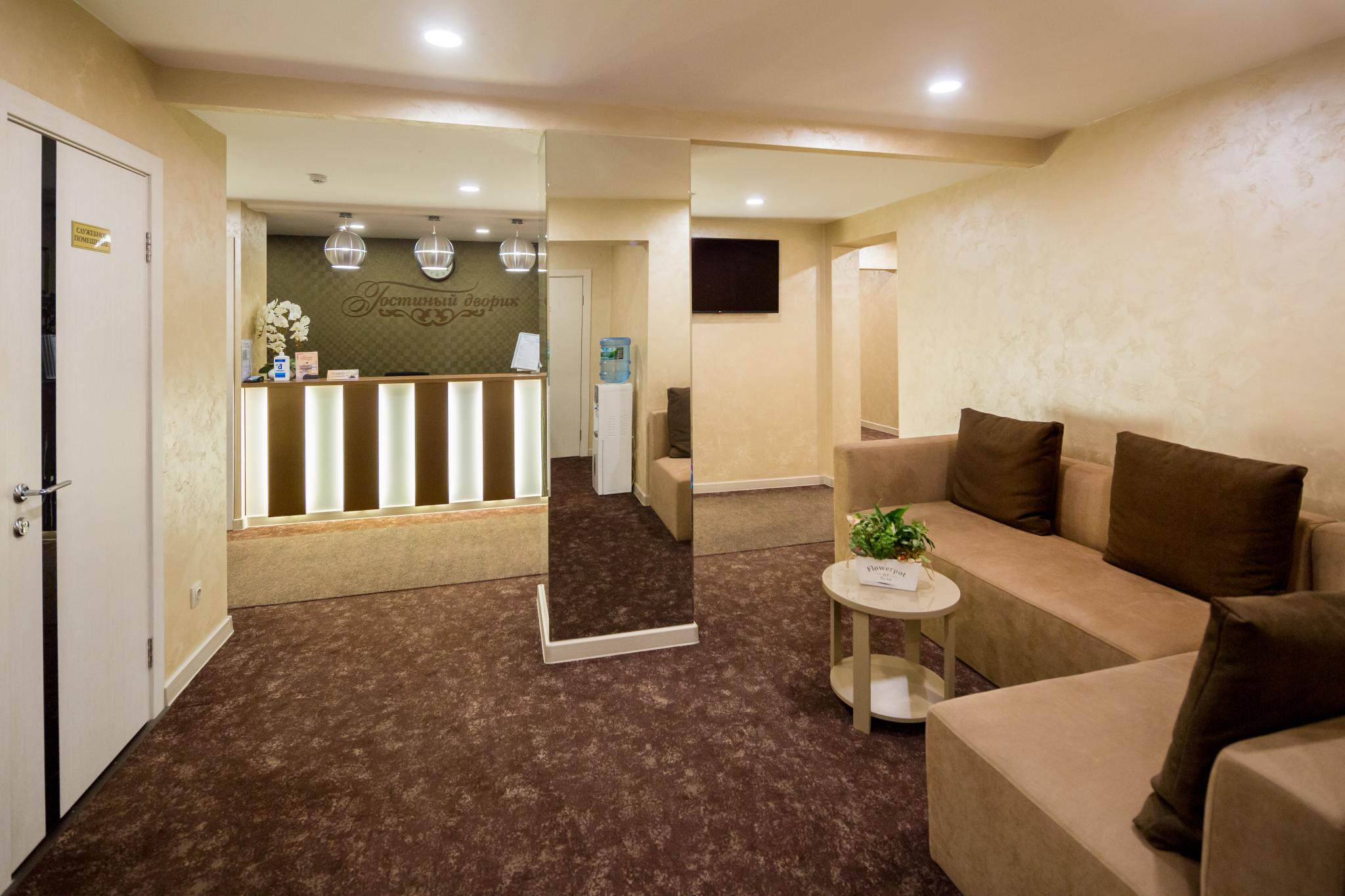 Фото Гостиный дворик