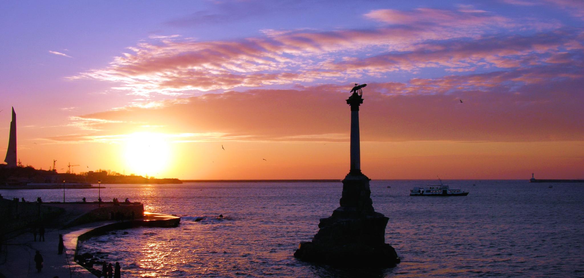 Фото Аврора