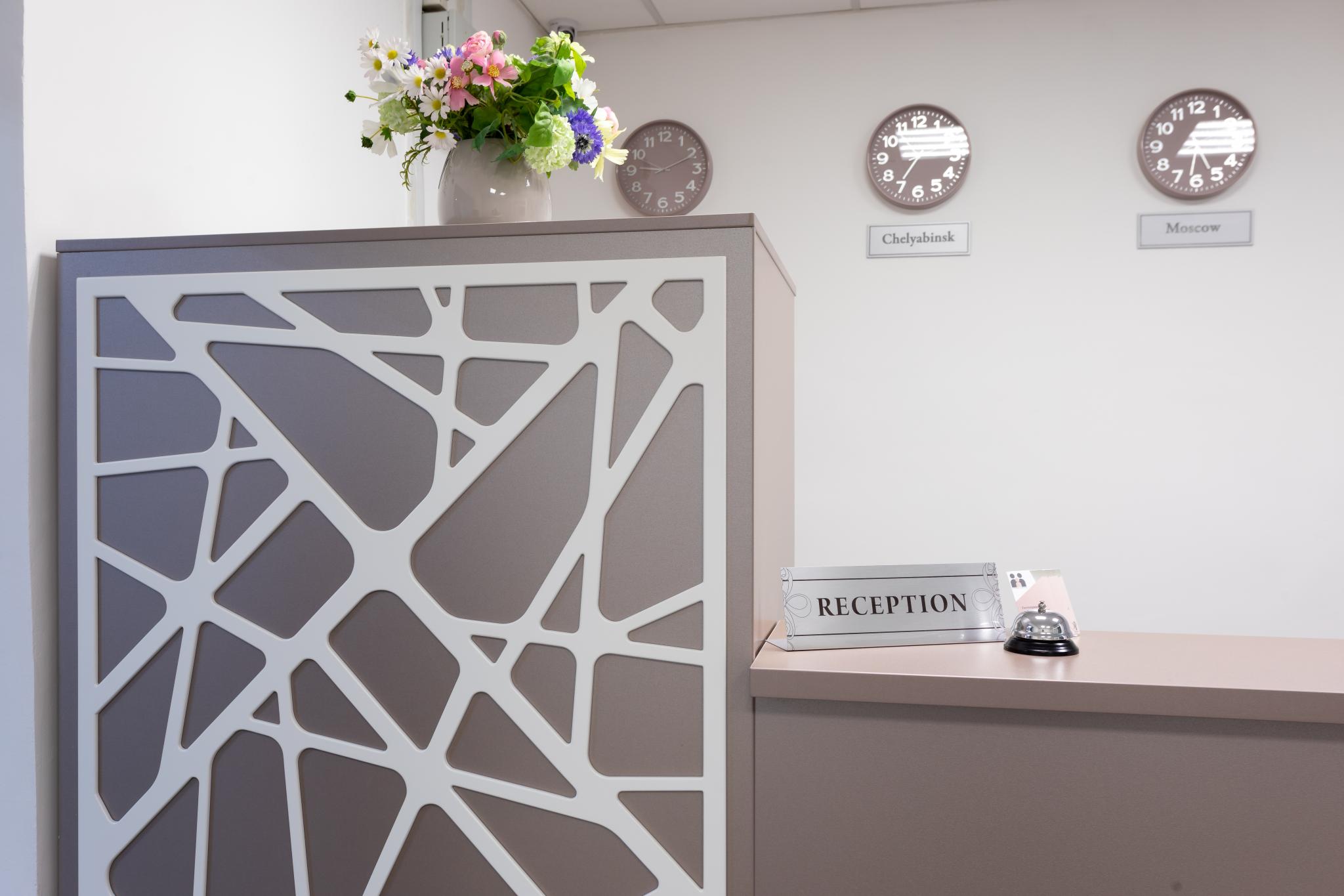 Фото Солнечная