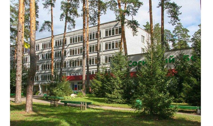 Фото Сосновый бор