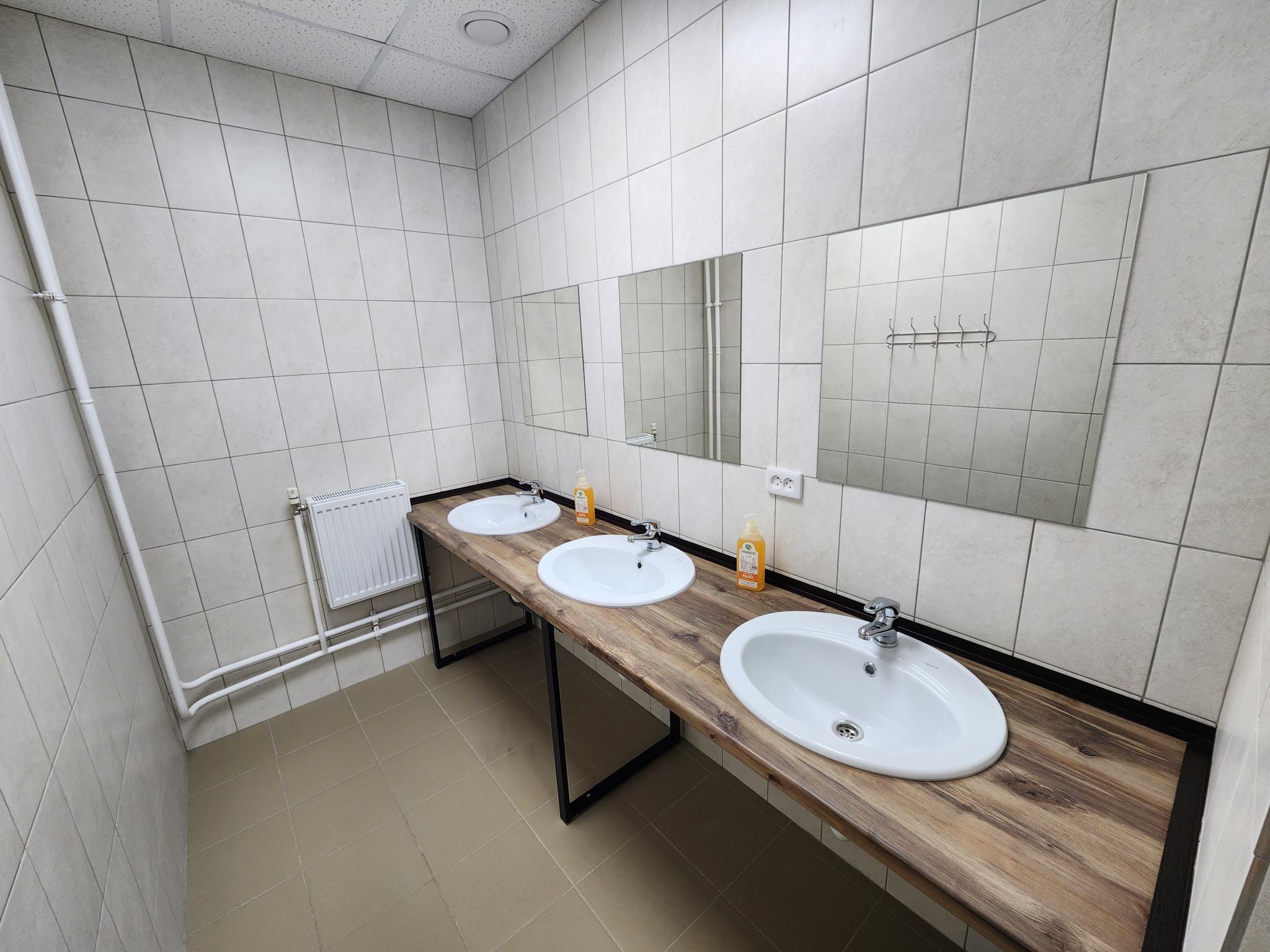 Фото Комфорт