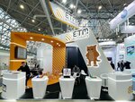 ETM Photonics (Rentgena Street, 7) ، أجهزة ومعدات بصرية