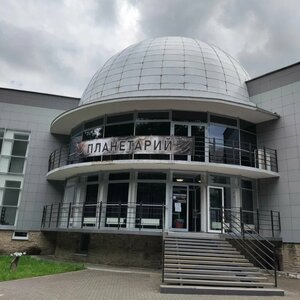 Sao Planetarium (posyolok Nizhniy Arkhyz, 5), planetario