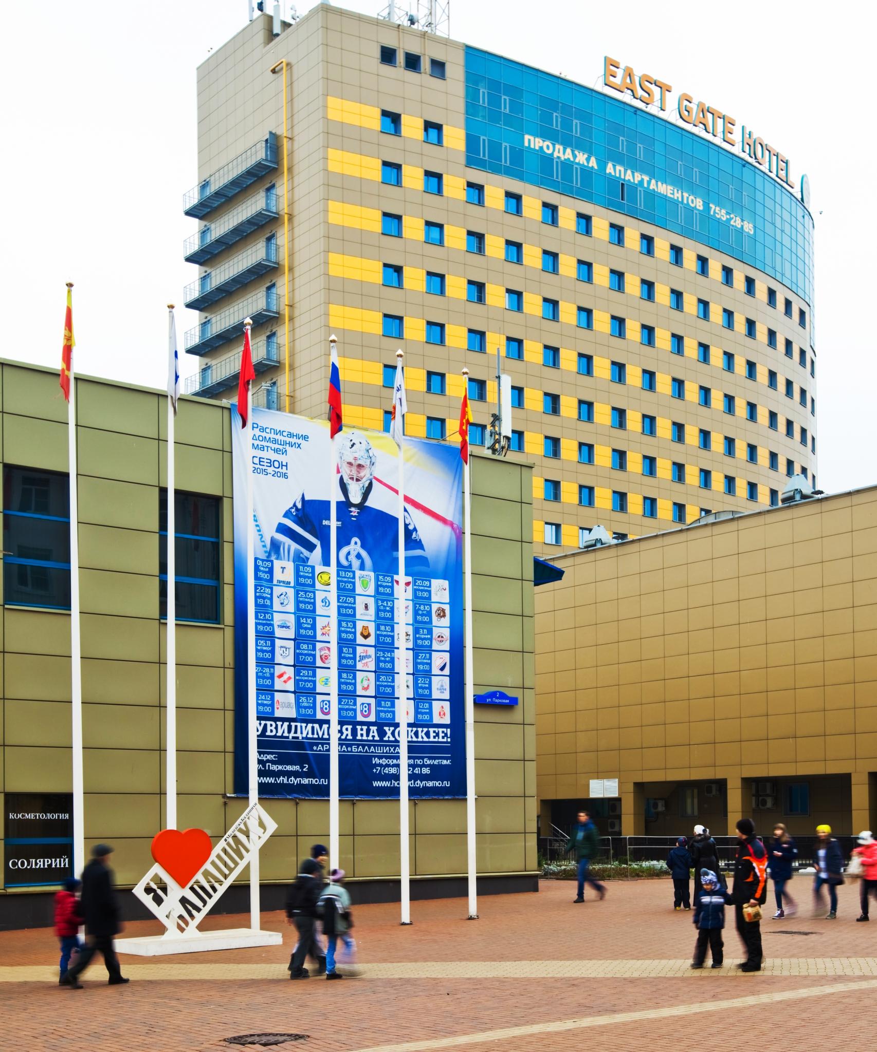 Фото East Gate Hotel