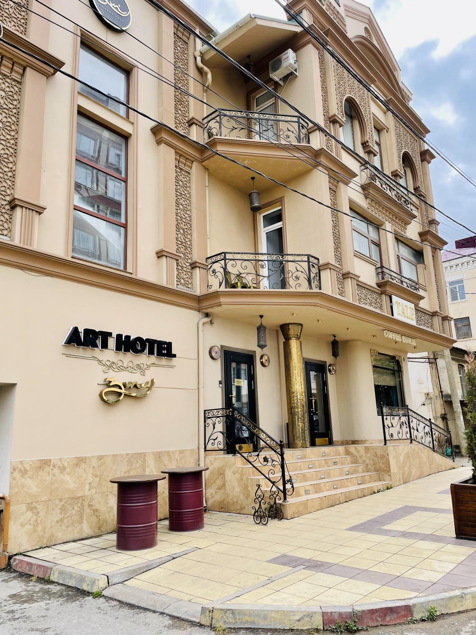 Фото отеля 1