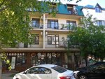 Kanikuli (selo Vityazevo, ulitsa Gorkogo, 35А), hotel