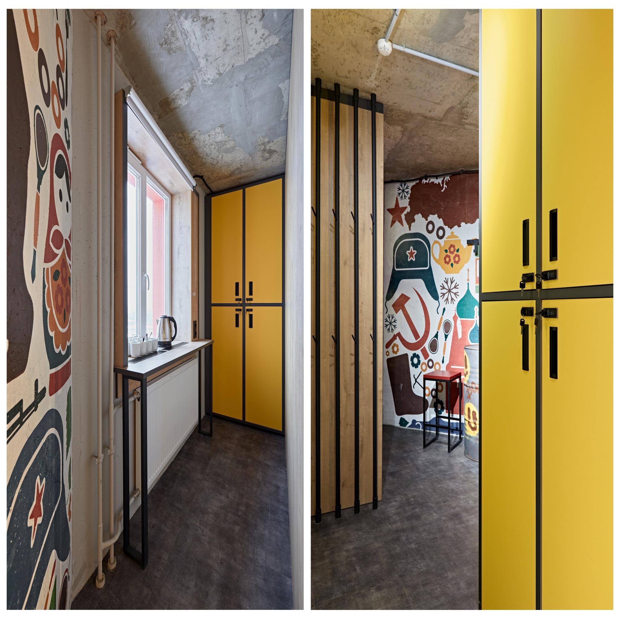 Фото Vertical We&i Лесная