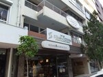 Op. Dr. Sema Ozden (Izmir, Konak, Kultur Neighborhood, Plevne Boulevard, 3C) ، جراحة تجميلية