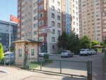 Kardelen Site (İstanbul, Beylikdüzü, Barış Mah., Gazi Yüzbaşı Turgay Salih Canoğlu Sok.) ، جمعية أصحاب المنازل