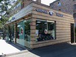 Valero Optics (Komitas Avenue, 27/3), opticial store
