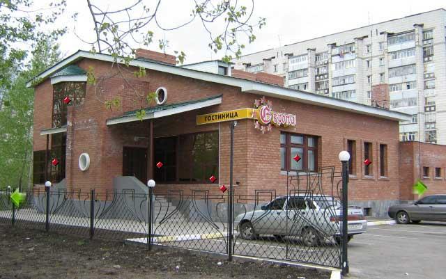 Фото Европа