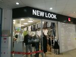 New look (mikrorayon Novy gorod, prospekt Lenina, 25), clothing store