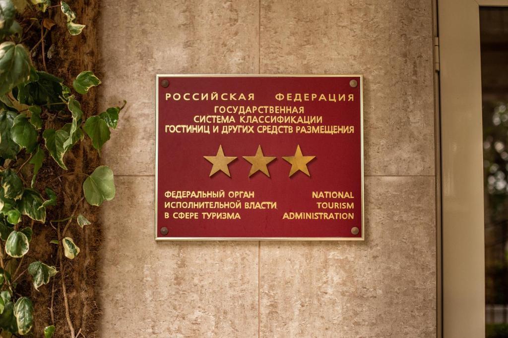 Фото Альмира