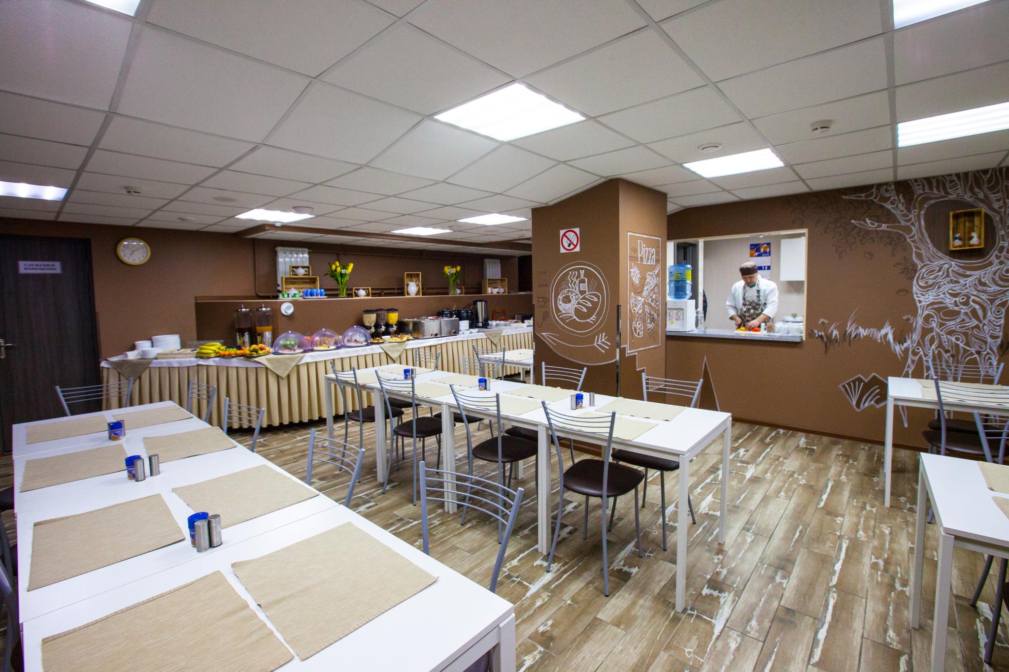 Фото Арбат Инн