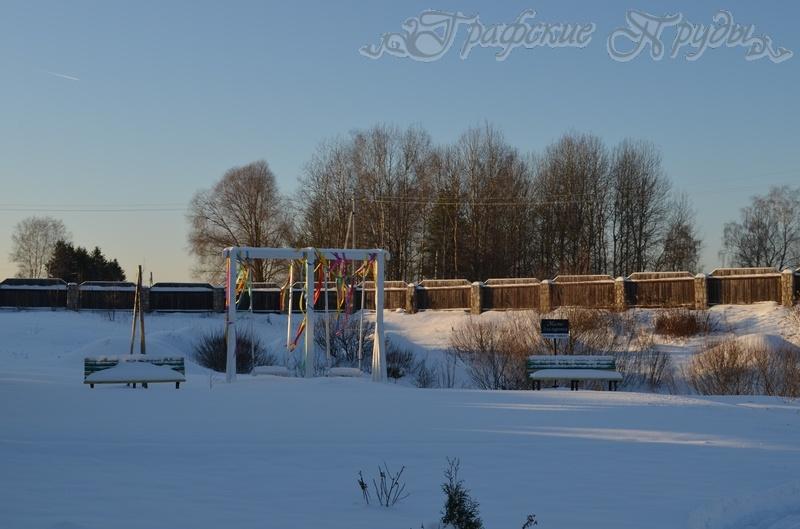 Фото Графские пруды