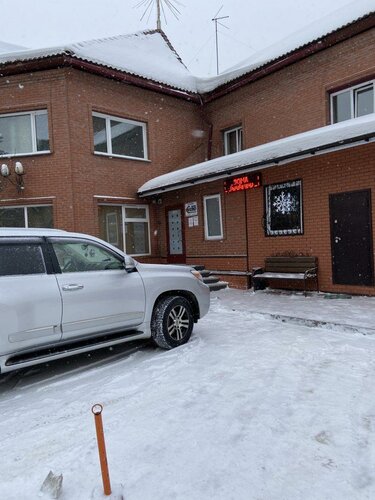 Гостиница Euro в Новосибирске