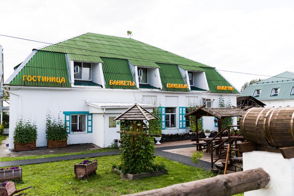 Фото отеля 2