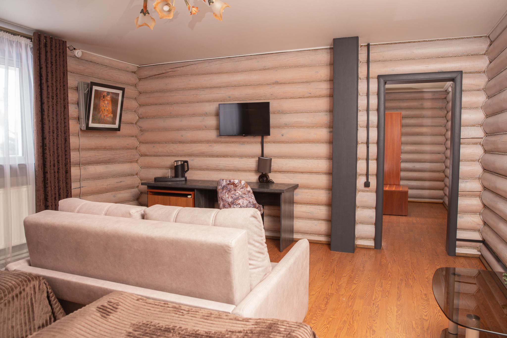 Фото Солнечный