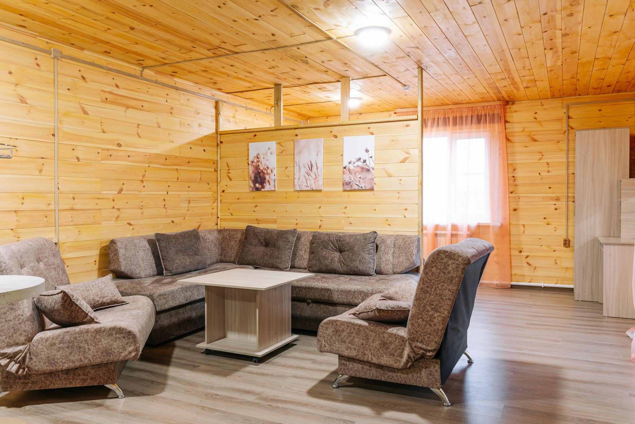 Фото Семейный