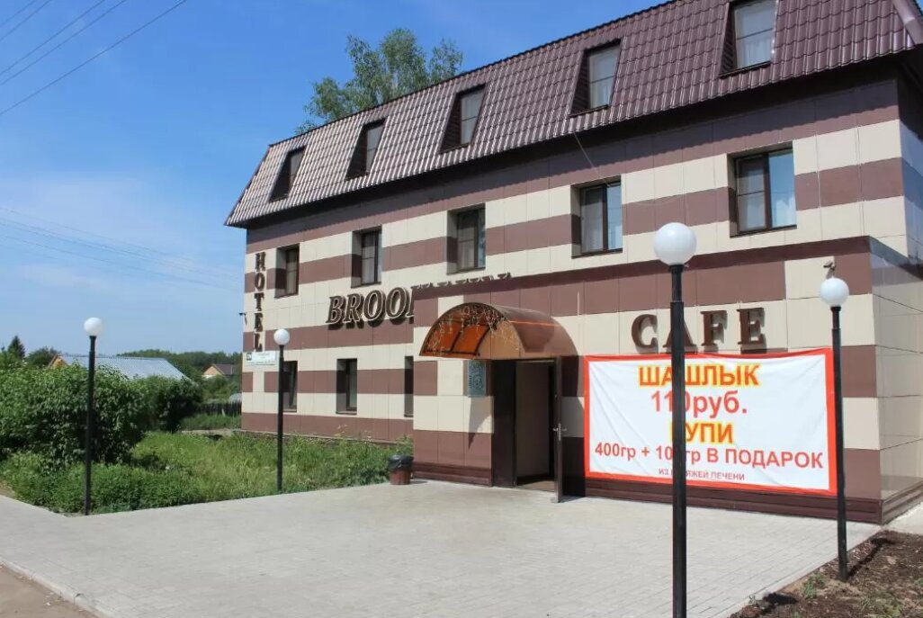 Фото Бруклин