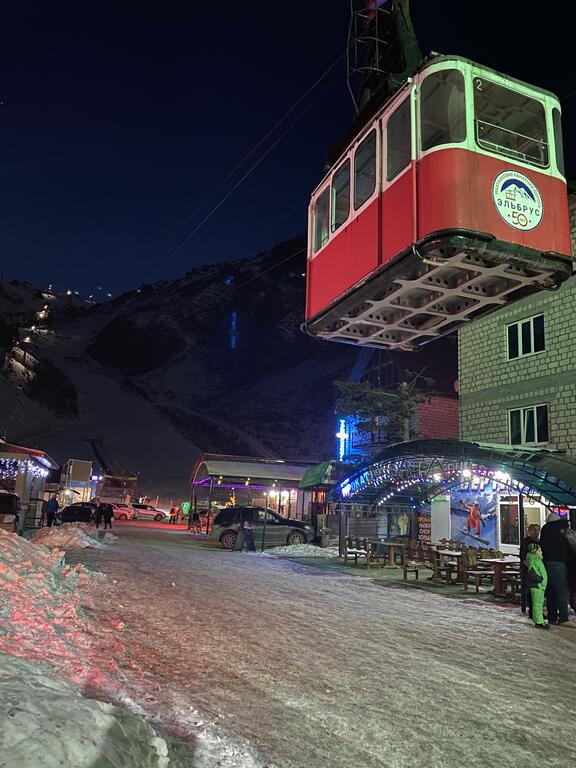 Фото Вертикаль