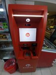 Kaspi Bank (Jumabek Táshenov kóshesi, 13/2), payment terminal