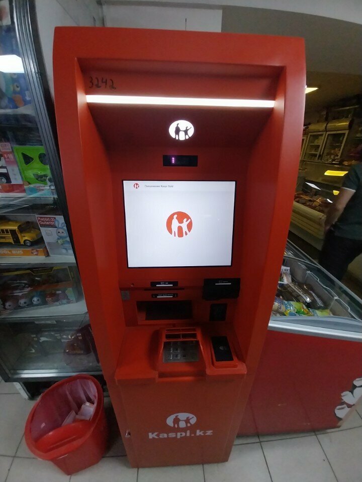 Payment terminal Kaspi Bank, Astana, photo