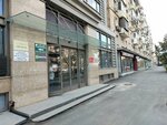 Mealty (Komsomolskiy Avenue, 42с1) ، متجر لوازم الطبخ