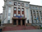 Почта России, почтомат (Metallurgov Avenue, 21), servicio postamat