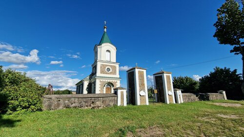 كنيسة أرثوذكسية St. George's Church ، ، صورة