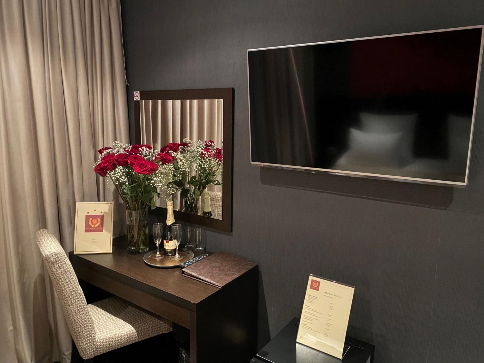 Фото Марфино