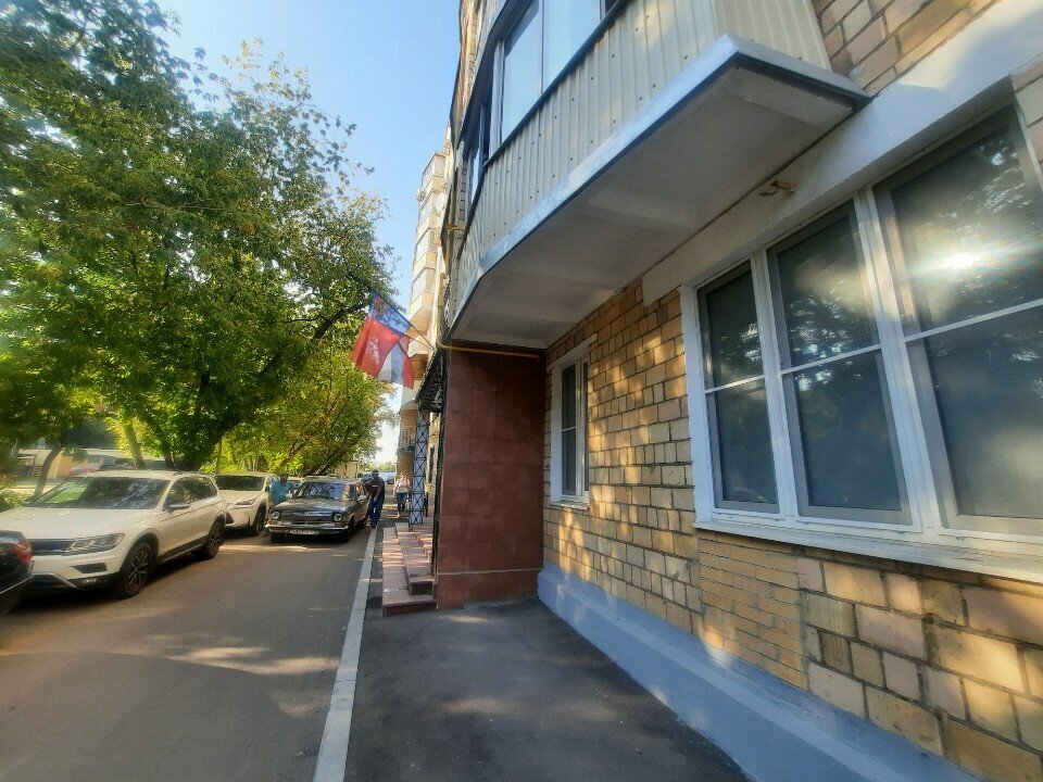 Administration Khozyaystvenny kompleks predstavitelstva Administratsii Kemerovskoy oblasti pri Pravitelstve Rossiyskoy Federatsii, Moscow, photo