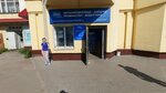 Туалет (Stankostroiteley Street, 20), baño