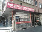Bolu Ehlikeyf Restaurant (Istanbul, Zeytinburnu, Sumer Neighborhood, 24th Street, 69A), cafe