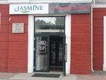 Jasmine (Buqar Jıraw Avenue, 13), tea shop