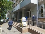 Kabinet yuristov (ulitsa Vasenko, 63), legal services