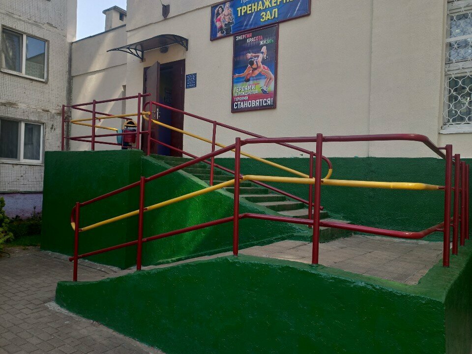 Sports school Спортивная школа № 3, Bobruisk, photo