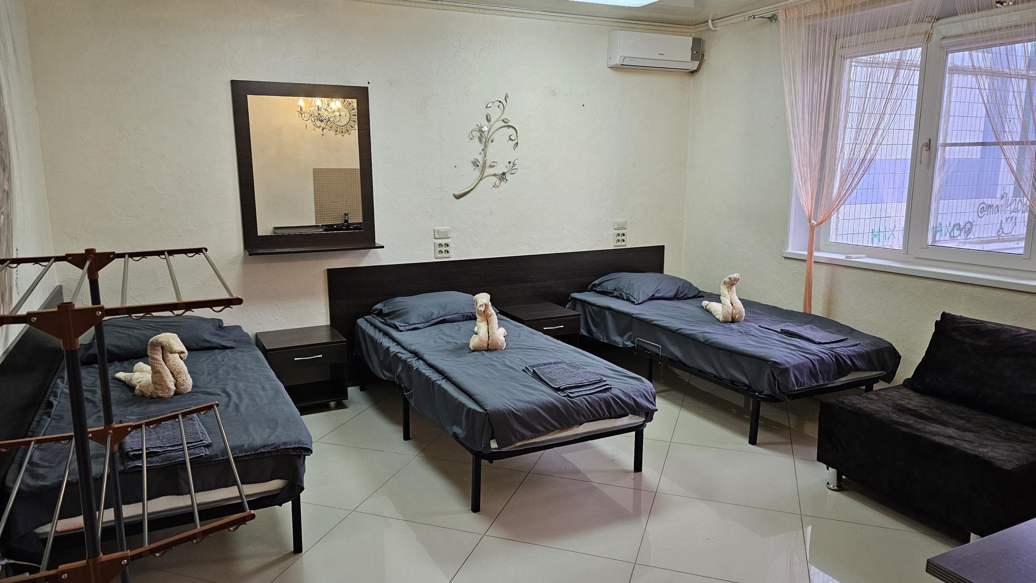 Фото Дом красоты и здоровья