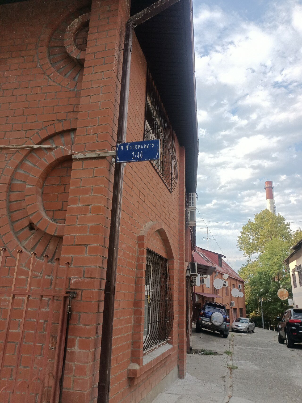 Фото Яна Фабрициуса